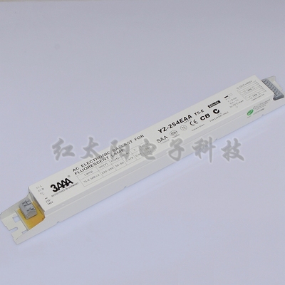 3AAA一拖二T5HO 54W鱼缸水草灯电子镇流器YZ-254EAA T5-E广告灯箱