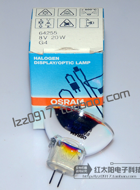 OSRAM欧司朗leica手术显微镜仪器卤素灯杯64255 8V 20W G4灯泡
