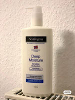 German Neutrogena Body Lotion Deeply moisturizes hyaluronic acid Nourishing 400ml thumbnail 8
