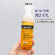 保税德国Neutrogena露得清姜黄洁面泡沫洗面奶泡泡摩丝深层清洁
