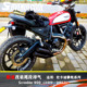 SCRAMBLER 800 直上式 杜卡迪 改装 自由800 替换尾段 排气 自游800