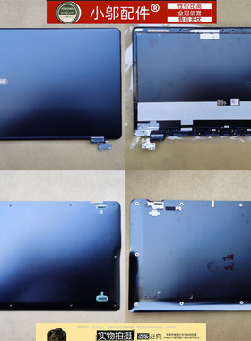 适用三星NP 940X3L外壳 A壳D 屏轴BA98-0063B-00665A BA61-02953A