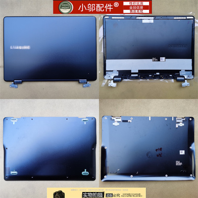 940X3L外壳小邬配件外壳A壳
