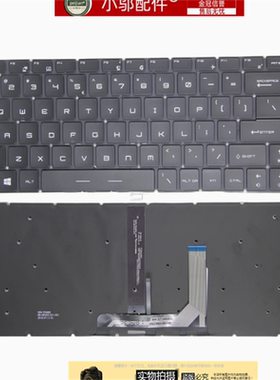 适用微星GS65VR PS63 P65 GF63 PS42键盘MS-16R1/26R1/16Q1/Q2/Q3