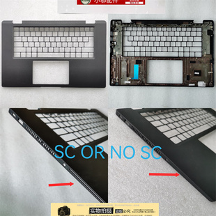 7520 02RPYX E7520 外壳键盘壳 07NVR7 C壳 适用Dell戴尔Latitude