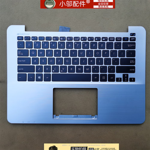 小邬配件X302外壳C壳