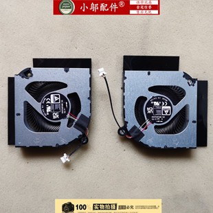 适用ACER宏基PH317-55/56 PH315-55 N22C1 N20C1 N20C2风扇N20C3