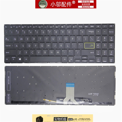 S15X521小邬配件S15笔记本零件