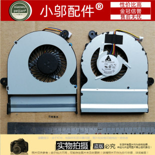 华硕ASUS A400UQ7200 A400U 散热风扇 风扇 U4000 适用