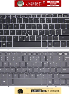 适用 HP惠普 EliteBook 840 G1 850 G1 HP 840 G2 键盘 ZBook 14