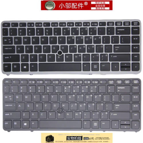 适用 HP惠普 EliteBook 840 G1 850 G1 HP 840 G2 键盘 ZBook 14