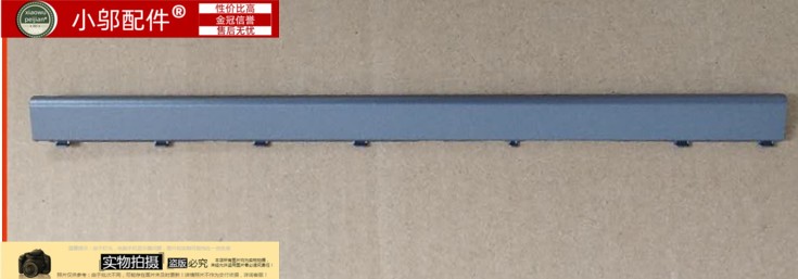 UX331屏轴挡板小邬配件