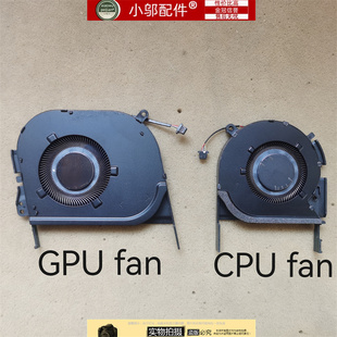 M6500R M7600Q K3500P Q风扇 小邬配件ASUS华硕无畏pro15