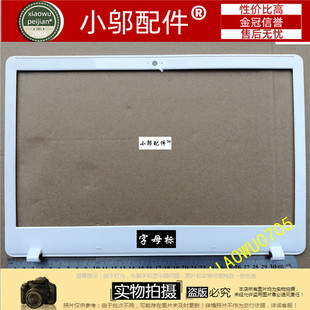 适用 三星500R4K NP500R4K 500R4J B壳 前框 外壳 BA98-00581A