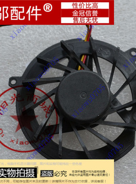 全新适用  宏基 Acer Aspire  MS2220 MS2219 笔记本风扇