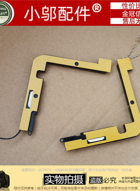 适用ASUS华硕 UX305 UX305F UX305LA UX305CA U305FA 喇叭 扬声器