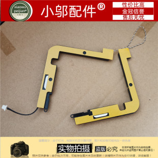 UX305LA UX305F UX305 扬声器 U305FA 喇叭 UX305CA 适用ASUS华硕
