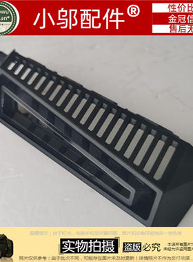 适用HP惠普暗影精灵 3代PLUS 4代PLUS 17-an Q195喇叭轴盖 出风口