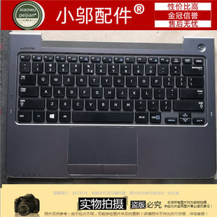 532U3C U3B 535U3X 542U3X C壳 小邬配件三星 540U3C键盘 530U3C