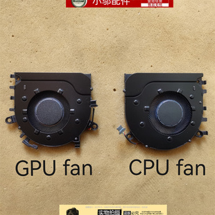 IHU ARH7 IAH7风扇2021 适用联想小新Pro YOGA ACH 2022 16s
