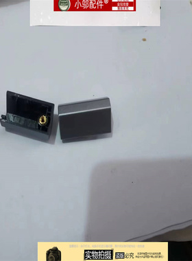 适用ThundeRobot雷神911M16 M16 HP NKNP60屏轴盖 转轴 压条 外壳