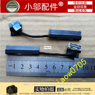 M3800 L522X 硬盘接口 DELL 连接线 硬盘线 XPS 笔记本 戴尔 9530