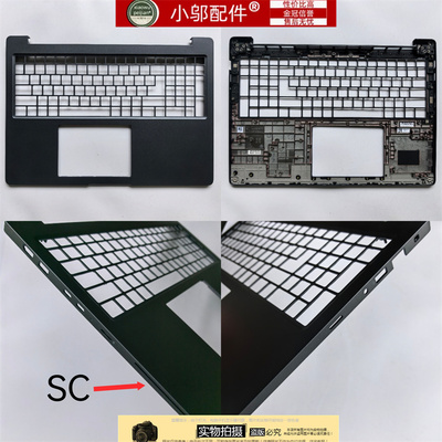 小邬配件适用Dell戴尔Pro Max MC16250 MC16255外壳B壳C D壳X3M8C