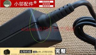 E5V 充電器 適用三星 270E5U E5G 275E4V E5R 電源適配器 E5J