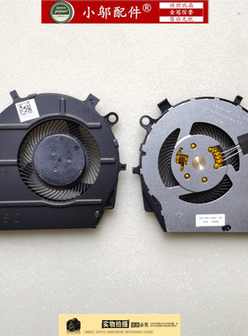 DELL戴尔inspiron 7405 5406 5400 5505风扇Latitude E3410 E3510