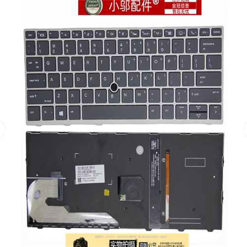 小邬配件730G5i30C键盘