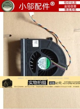 适用 Dell Inspiron one 2020 CPU风扇 EF90201V1-C010-S99 D3MHF