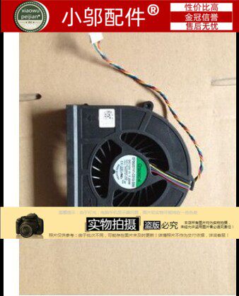 适用 Dell Inspiron one 2020 CPU风扇 EF90201V1-C010-S99 D3MHF