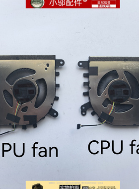 适用联想Yoga Pro 9 16IMH9 83ND 16s IMH9 2024风扇 5H40S21048