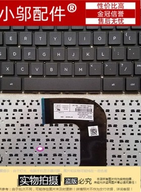 全新 HP惠普 T0P73PT T0P74PT N0C18PA tpn-i119 TPN 1119键盘