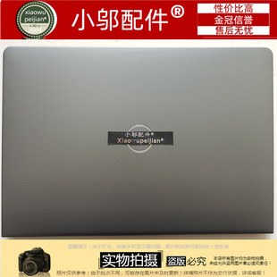 3478 3467外壳AB V3468 3462 C壳D V3465 适用DELL戴尔Vostro3468