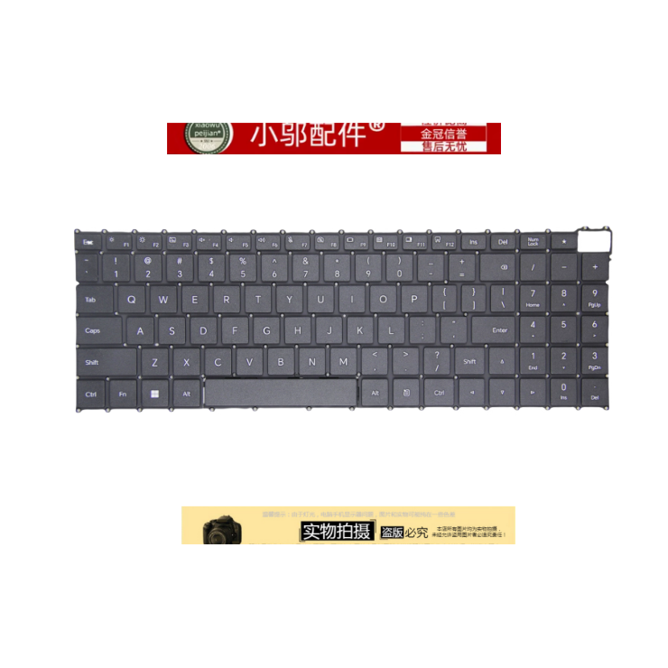 小邬配件适用华为荣耀X16 键盘BRN-F56 H76 G561 F561 G56 DRA-54