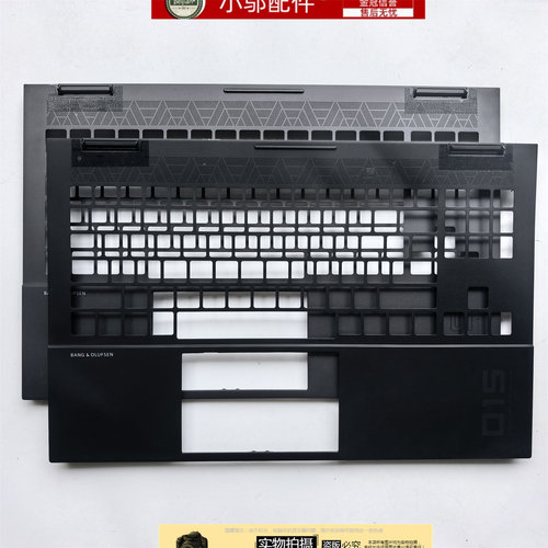 小邬配件15-EK15-EN键盘壳外壳