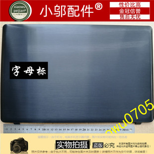 三星370E5J D壳键盘屏线 371E5J外壳A壳B 370B5J 370E5Q 371B5J