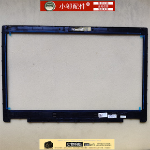 适用 Dell 戴尔 Precision 7730 7740 P34E 外壳 屏框 B壳 06X7P6