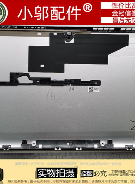 华为 荣耀 2019年 VLR-W09 KPRC-W10L VLR-W19-W29 D壳 底壳 外壳