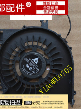 三星NP 880Z5E 870Z5E 770Z5E 780Z5E NP680Z5 NP670Z5E 风扇