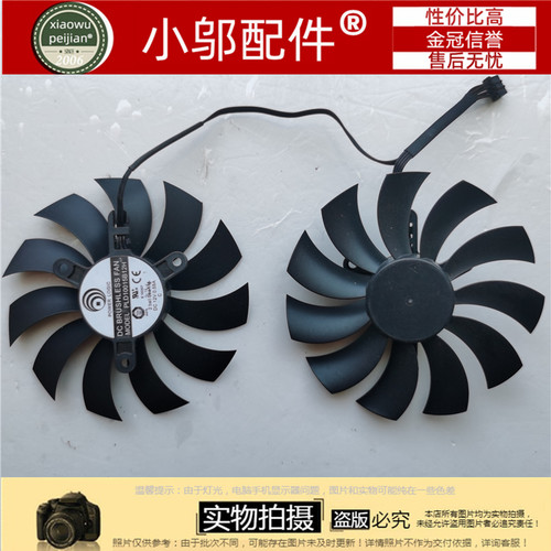 EVGA GTX780Ti980980Ti CLASSIFIEDKINGPIN显卡散热风扇ACX2.0