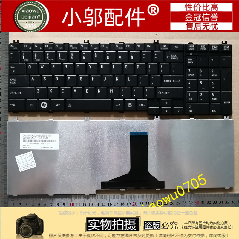适用于东芝 P200 P300 L500 L355 P205 L350 L505 L581 A500 键盘