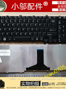 小邬配件东芝P200 P300 L500 L355 P205 L350 L505 L581 A500键盘