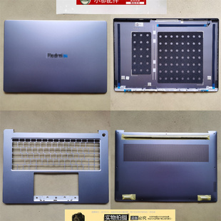 适用红米RedmiBook Pro16 Y3519 A1601外壳2024 25款A壳C D壳轴盖