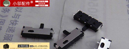 适用三星 N148开关 N145 N150 N143 N102S N220开机键 开关键