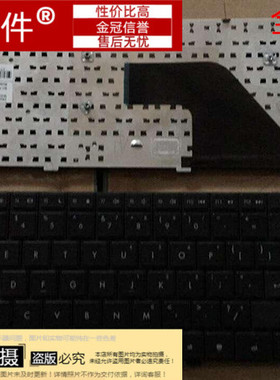 L适用 HP 惠普 CQ320 CQ321 CQ325 CQ326 CQ420 CQ421 笔记本键盘