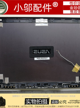 适用ASUS华硕N552 N552V N552M N552S 外壳 屏轴 A壳C D壳屏轴盖