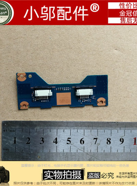 适用三星300E5K 300E5M 300E5L 3500EL 3500EM触摸板左右按键 键