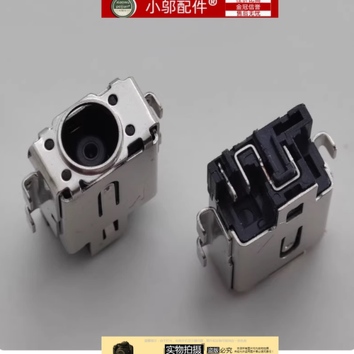 K3605 M1503 M1603Q K6602Z X1403ZA PX455CB电源充电接口电源头